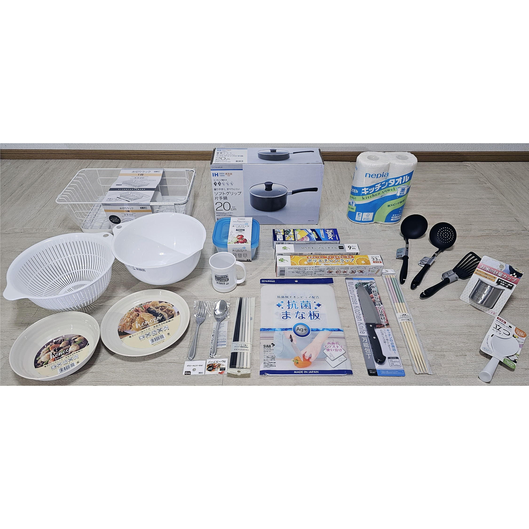 ［販売品］キッチン用品セット