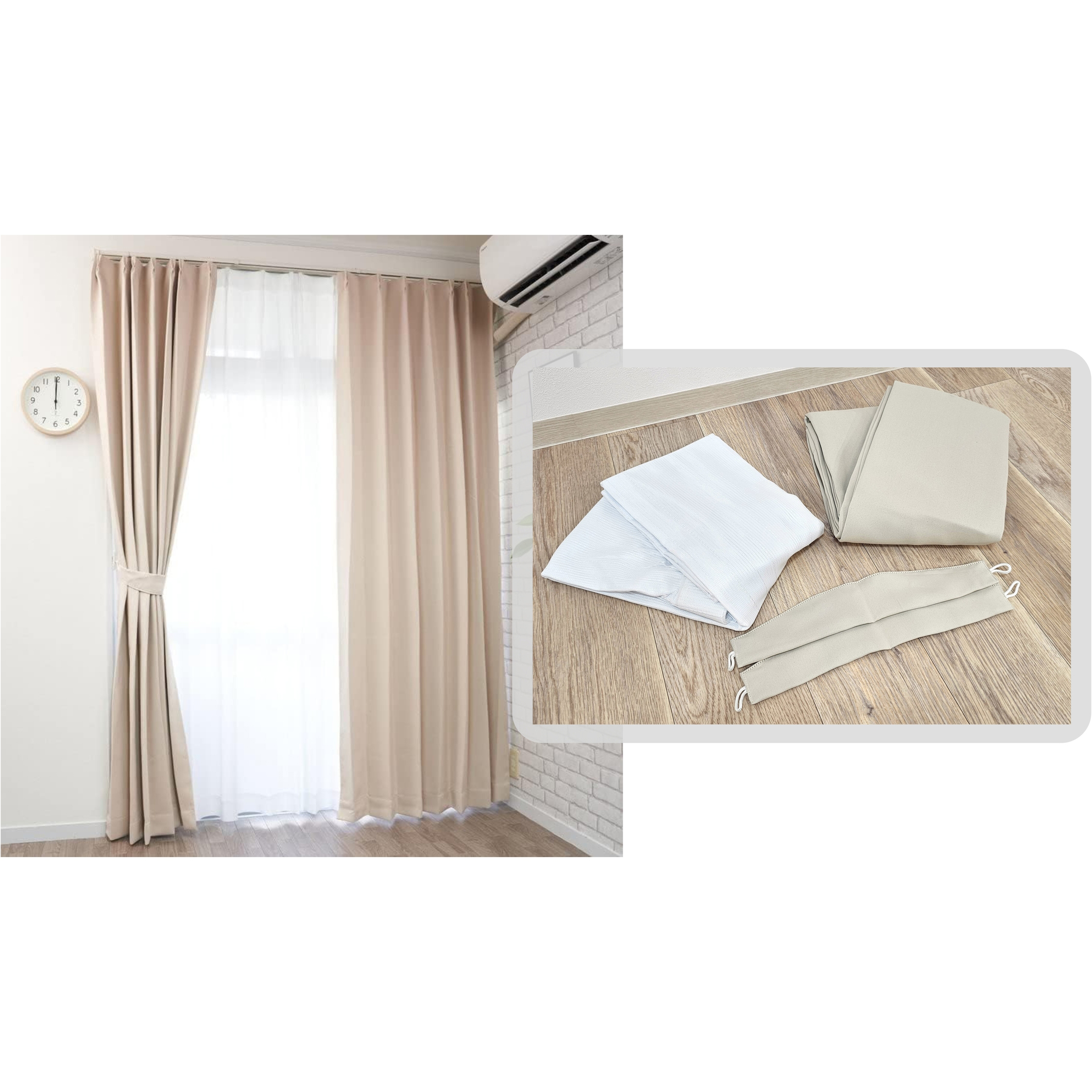 2級遮光カーテンレースセット4枚組：B（幅100cm×180cm丈／4枚）