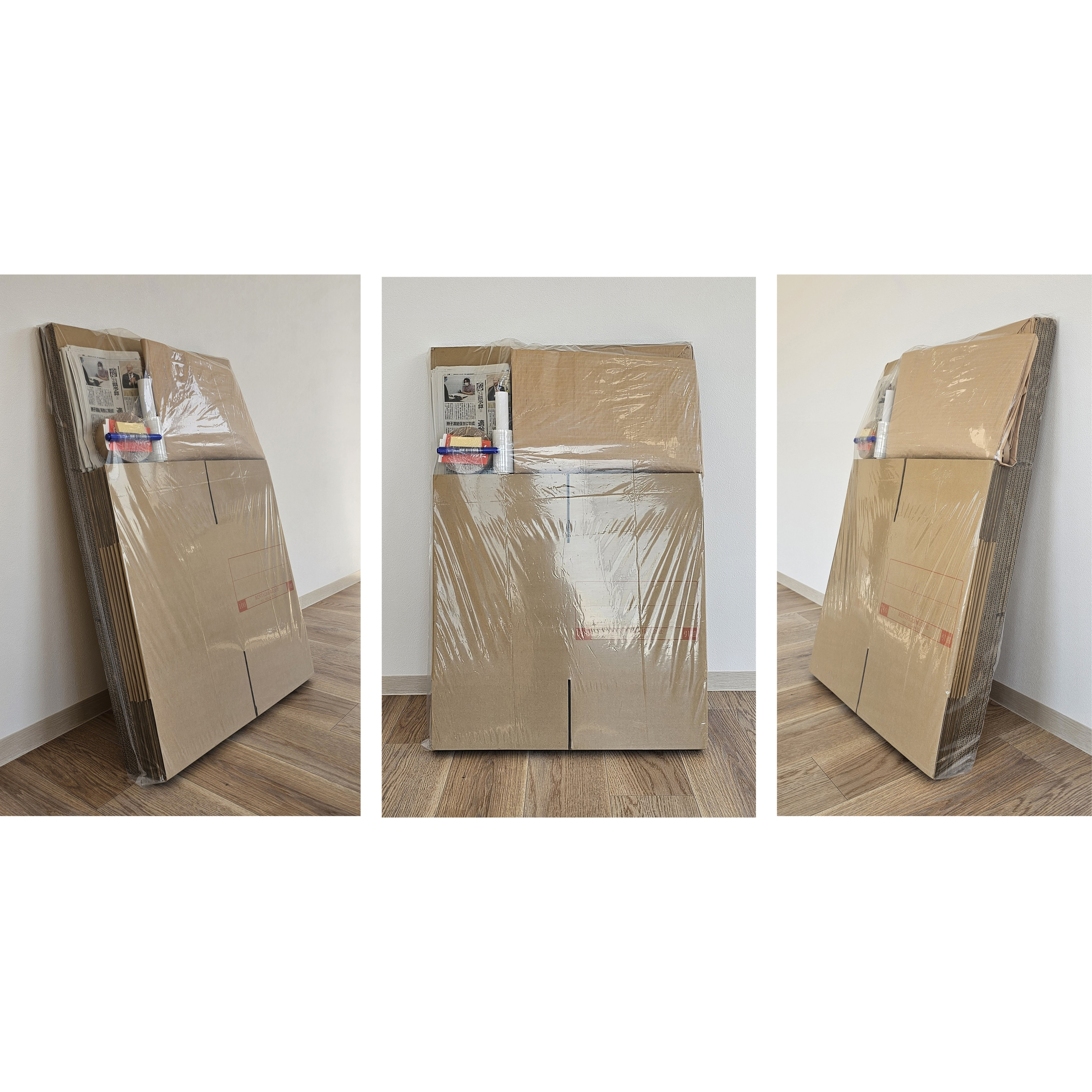 ［販売品］引越用梱包資材セット