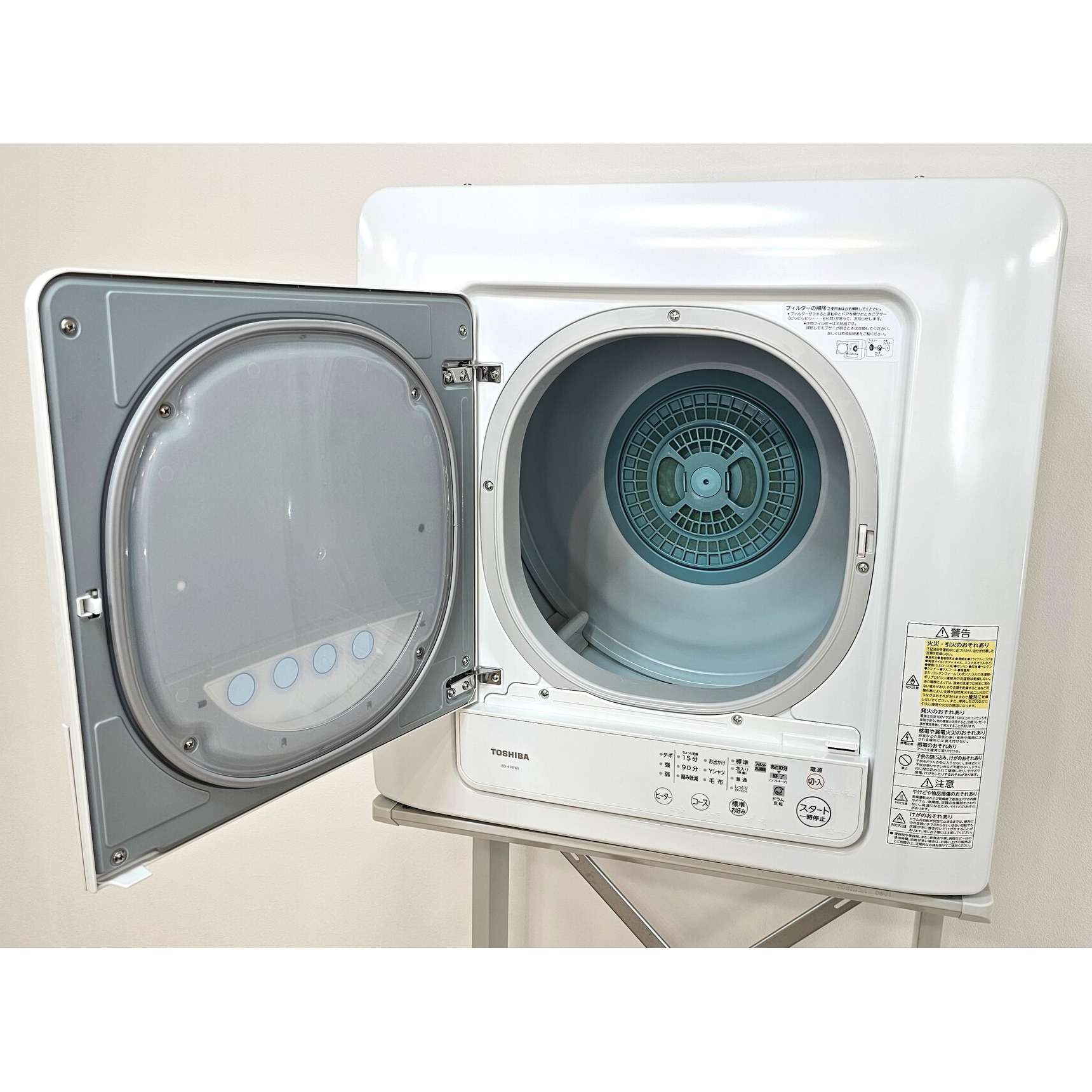 電気衣類乾燥機 （独立スタンド付：1,200W相当）