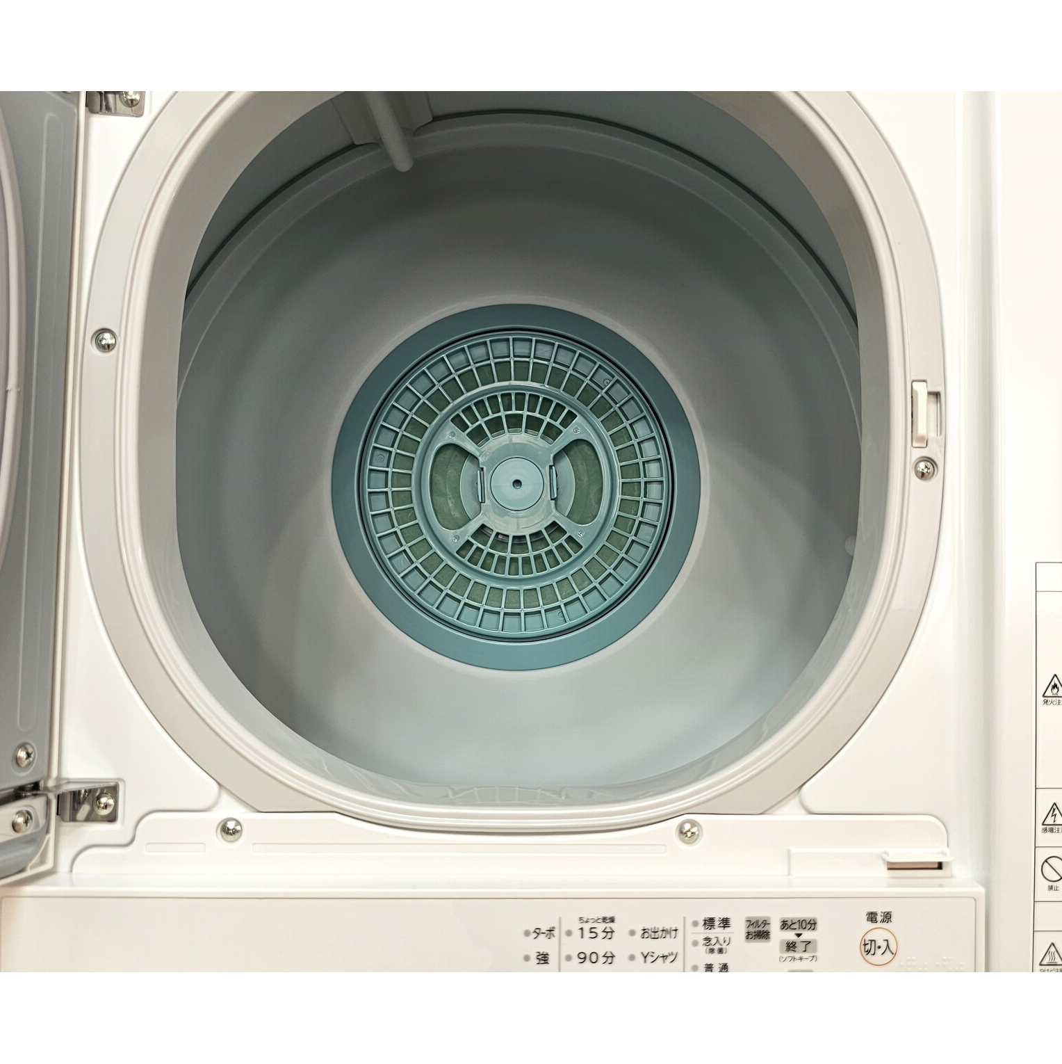 電気衣類乾燥機 （独立スタンド付：1,200W相当）