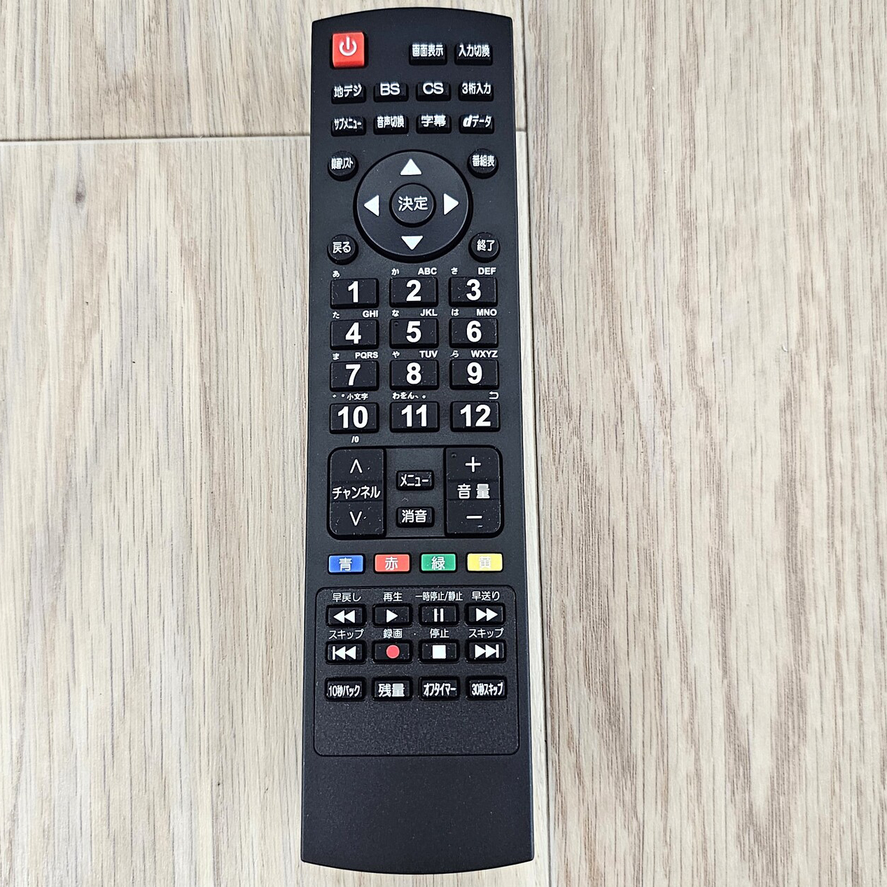 液晶TV：22型～24型